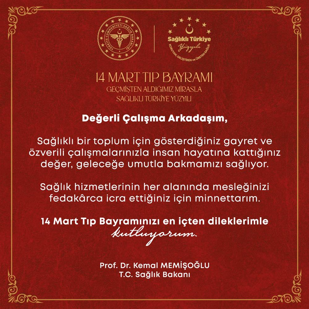 14 mart tıp bayramı görseli